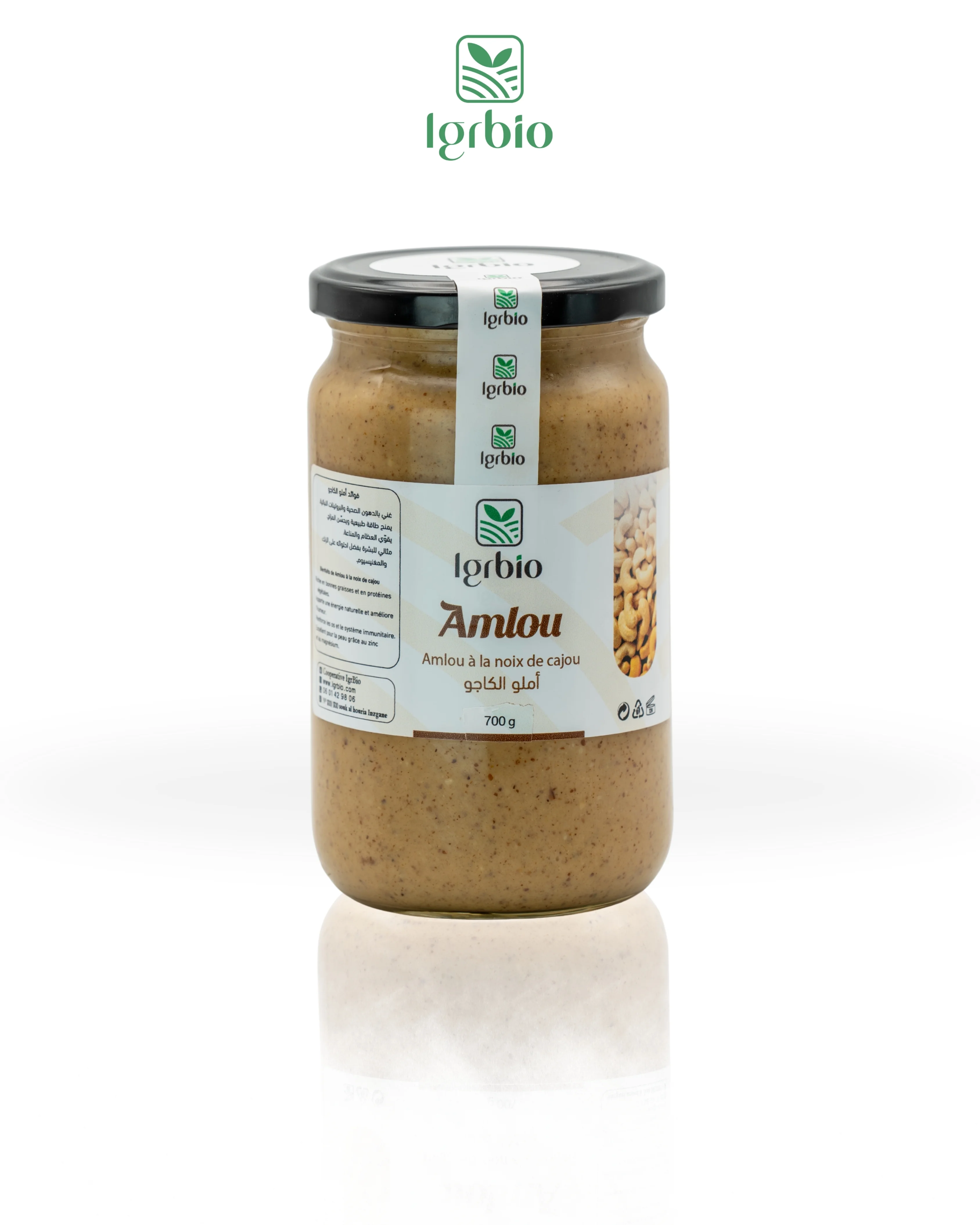 Cashew Amlou 700g