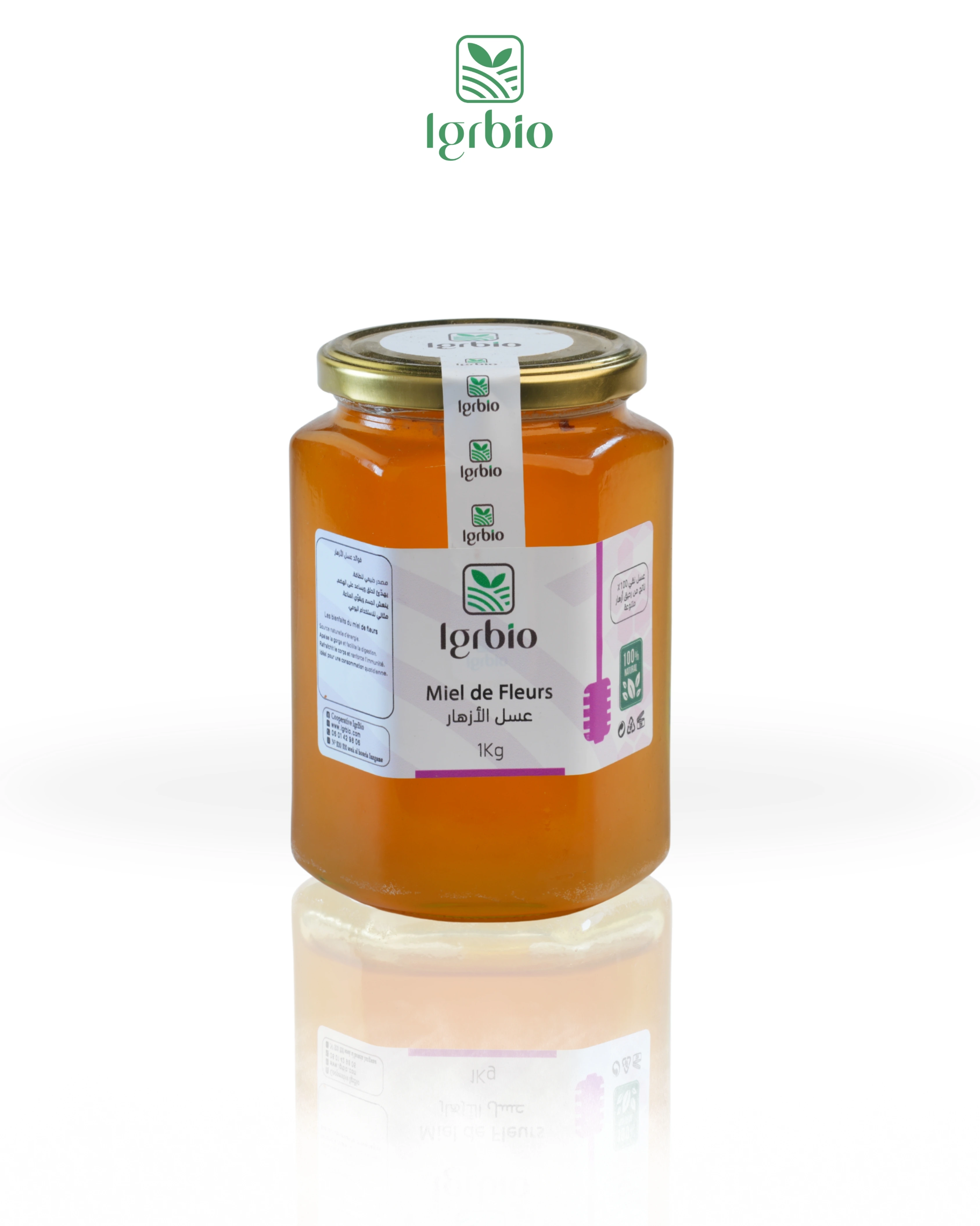 Wildflower Honey 1kg