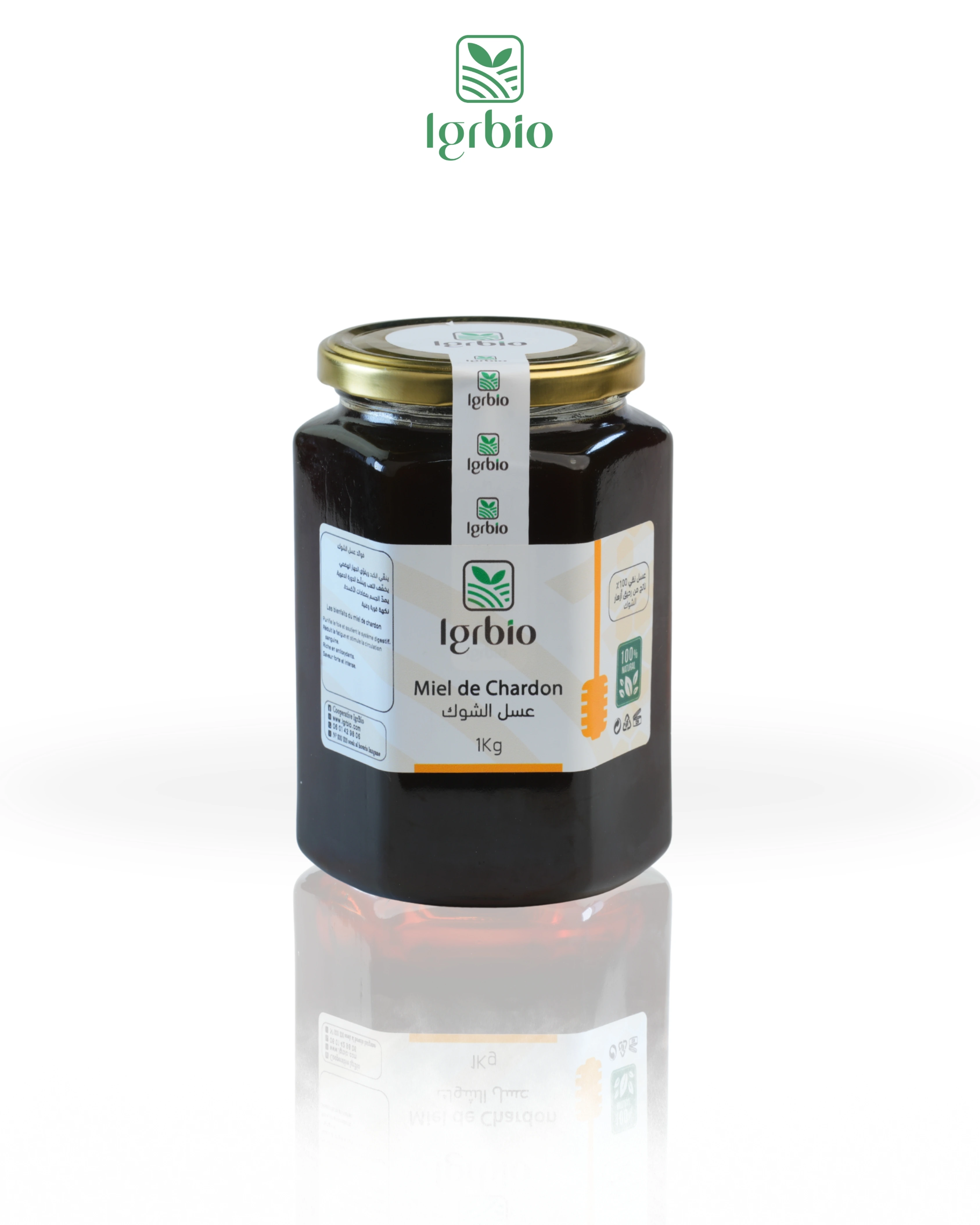 Miel de Chardon 1kg