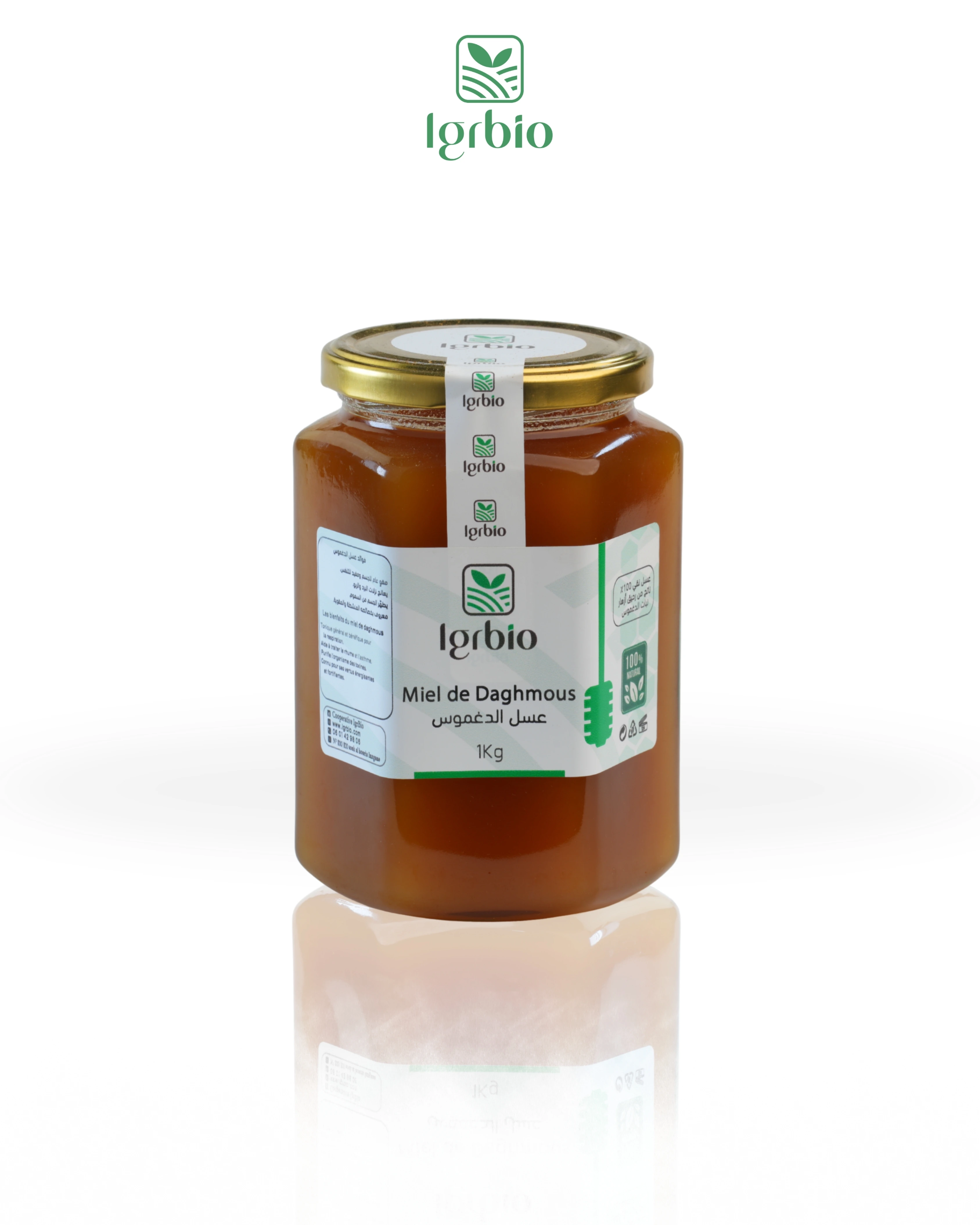 Daghmous Honey 1kg