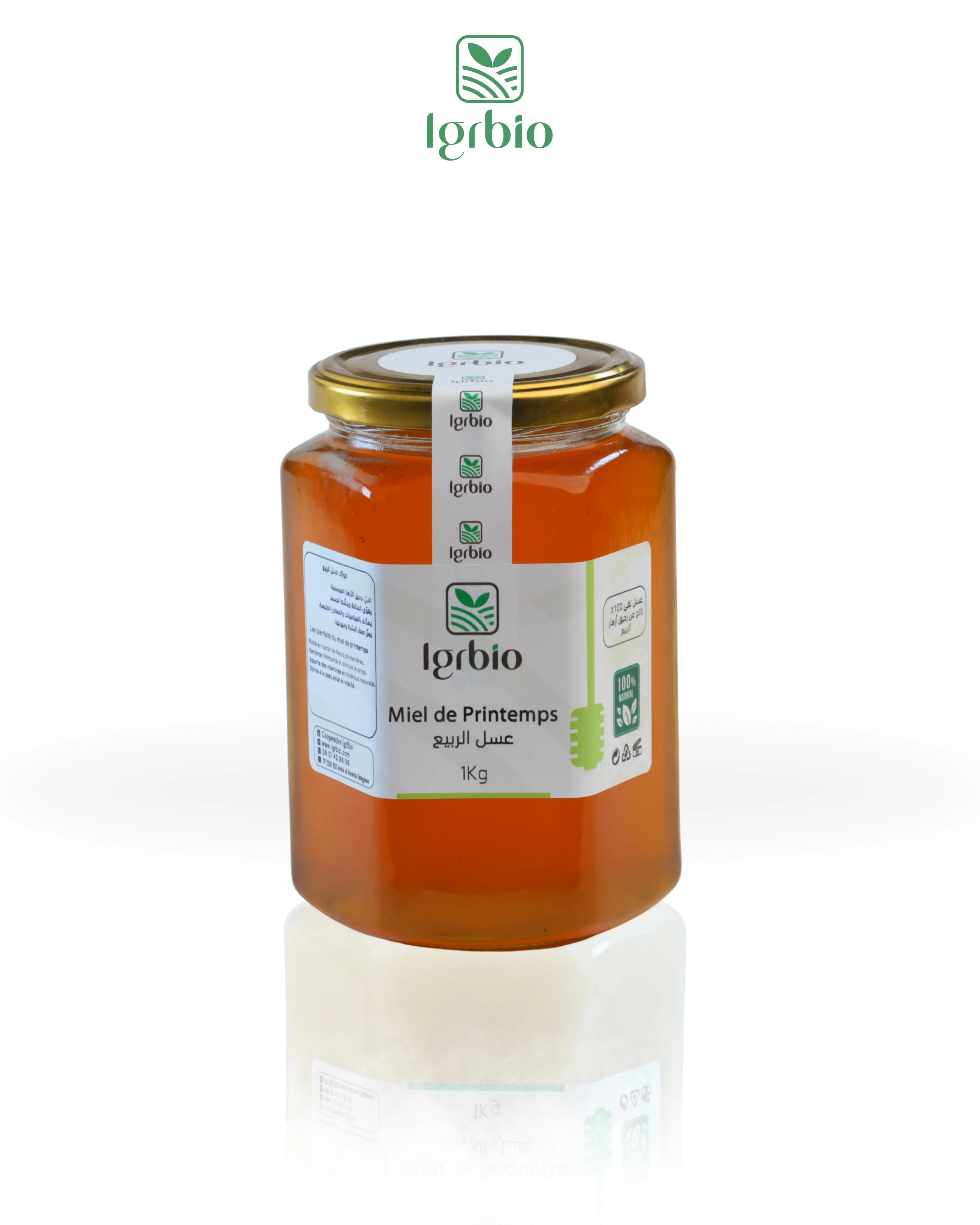 Spring Honey 1kg